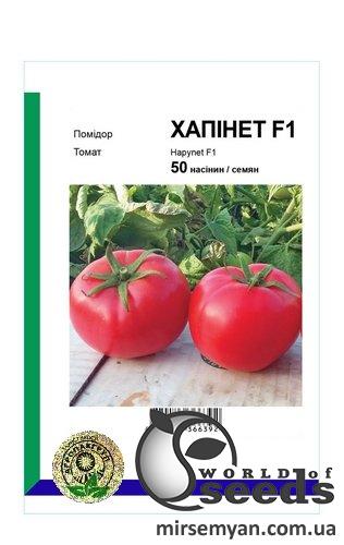 Помидоры Хэпинет F1 50 семян. А Помидоры Хэпинет F1 50 семян. А