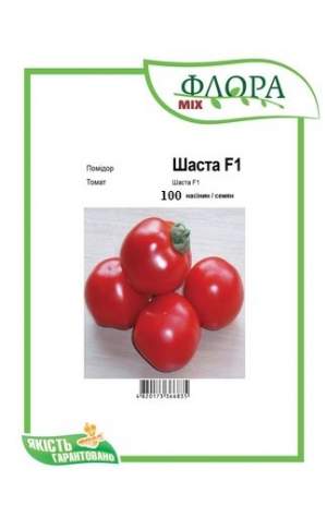 Помидоры Шаста F1 50 сем. А