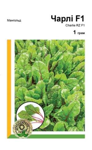 Свекла Мангольд Чарли 1г А Свекла Мангольд Чарли 1г А