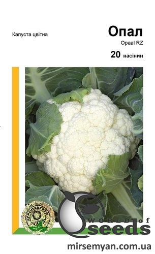 Капуста цветная Опал F1 20 семян. А Капуста цветная Опал F1 20 семян. А