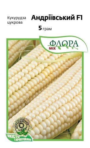 Кукуруза Андреевский F1 5г А Кукуруза Андреевский F1 5г А