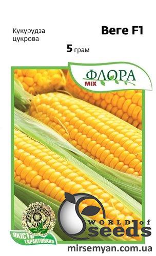 Кукуруза Веге F1 5г А Кукуруза Веге F1 5г А