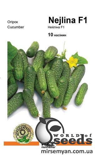 Огурец Нейлина F1 10 семян. А Огурец Нейлина F1 10 семян. А