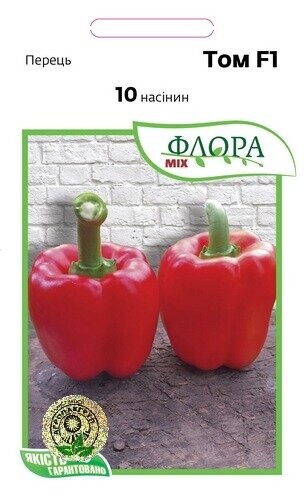 Перец Том F1 10 семян. А Перец Том F1 10 семян. А
