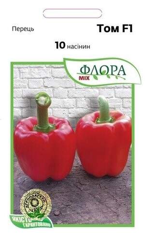 Перец Том F1 10 семян. А Перец Том F1 10 семян. А