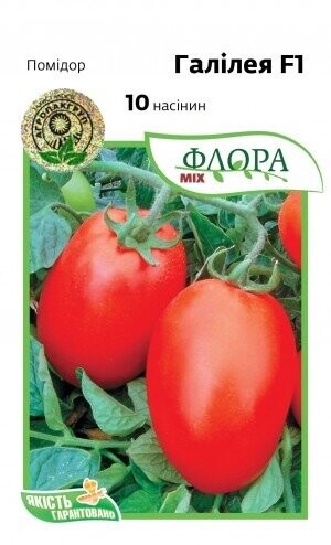 Помидоры Галилея F1 10 семян. А Помидоры Галилея F1 10 семян. А