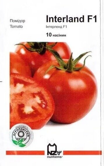 Помидоры Интерленд F1 10 семян. А Помидоры Интерленд F1 10 семян. А