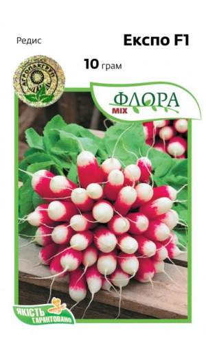 Редис Экспо F1 10г А Редис Экспо F1 10г А