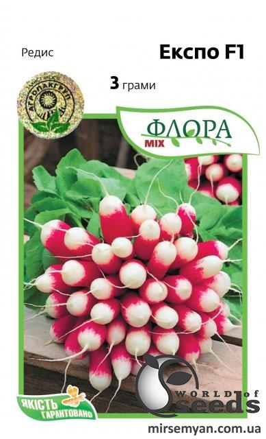 Редис Экспо F1 3г А Редис Экспо F1 3г А