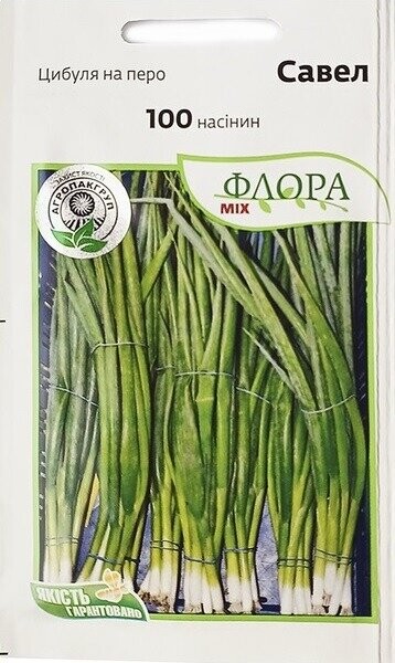 Лук батун Савел 100 семян. А Лук батун Савел 100 семян. А