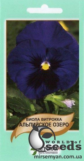 Виола Альпийское озеро 0,1г А Виола Альпийское озеро 0,1г А