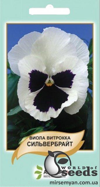 Виола Сильвербрайт 0,1г А Виола Сильвербрайт 0,1г А