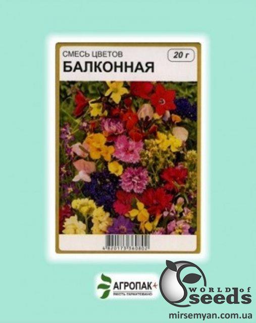 Цветочная смесь Балконная 20г А Цветочная смесь Балконная 20г А