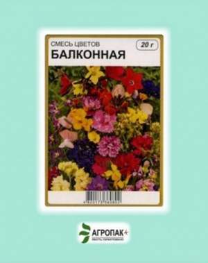 Цветочная смесь Балконная 20г А Цветочная смесь Балконная 20г А