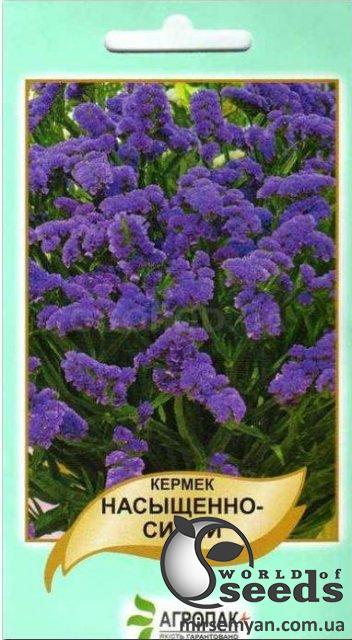 Кермек нас. синий 0,2г А Кермек нас. синий 0,2г А