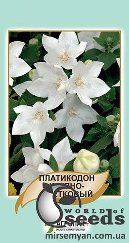 Платикодон большекв. белый 50 семян. А Платикодон большекв. белый 50 семян. А