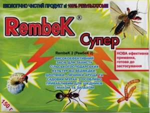 Квантум Рембек Супер 150