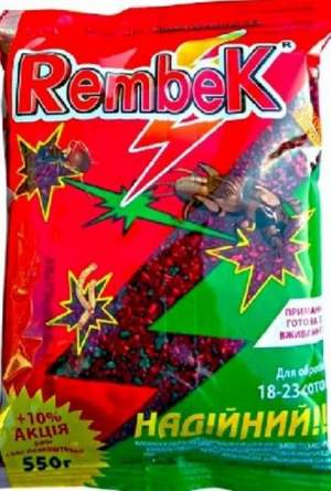 Квантум Рембек 550г Квантум Рембек 550г