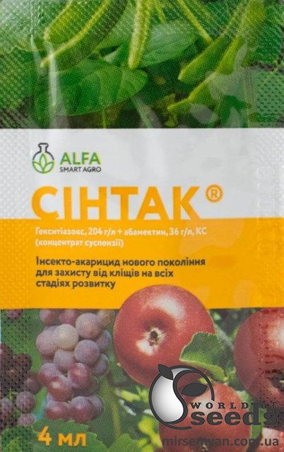 Синтак 4мл (акарацид) Alfa Smart Agro Синтак 4мл (акарацид) Alfa Smart Agro