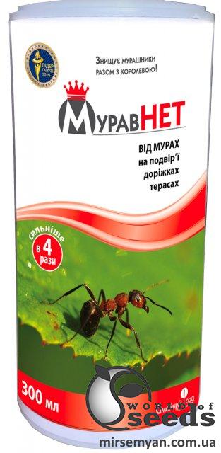 МуравНЕТ 300г СС МуравНЕТ 300г СС