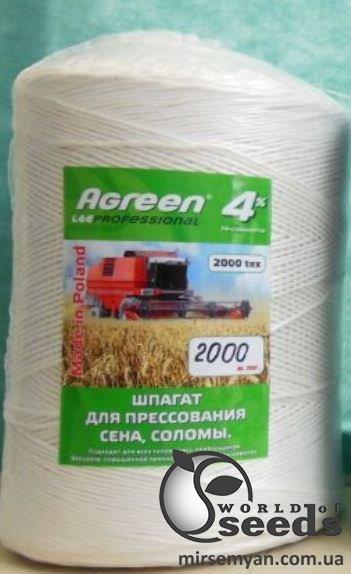 Шпагат полимерный белый 4кг/2000 мп Шпагат полимерный белый 4кг/2000 мп