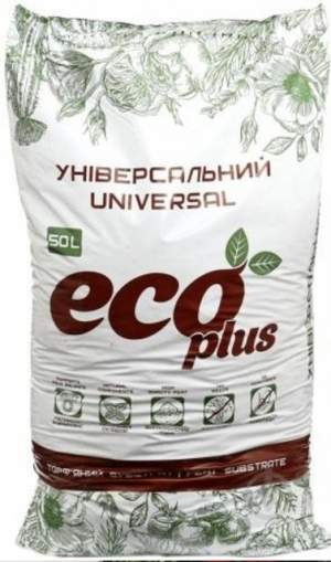 Субстрат рассада 50л ECO PLUS Субстрат рассада 50л ECO PLUS