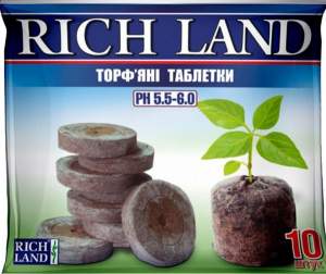 Торфяные таблетки RICH LAND 41мм 10 штук