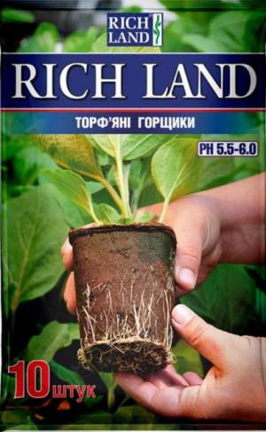 Торфяные горшки RICH LAND 8*8 см. квад. 10 штук