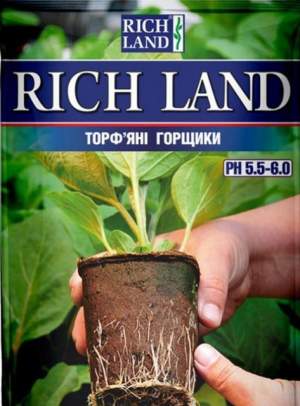 Торфяные горшки RICH LAND 5*5 см круг. 12 штук