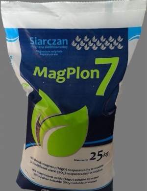 Сульфат Магния - MgSO4*7H2O   25 кг