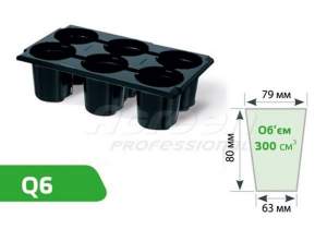 Кассеты для рассады 6 яч (79*63*80)