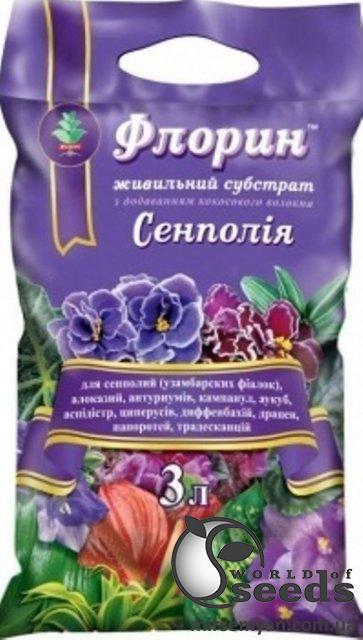Субстрат для сенполий 3л Флорин Субстрат для сенполий 3л Флорин