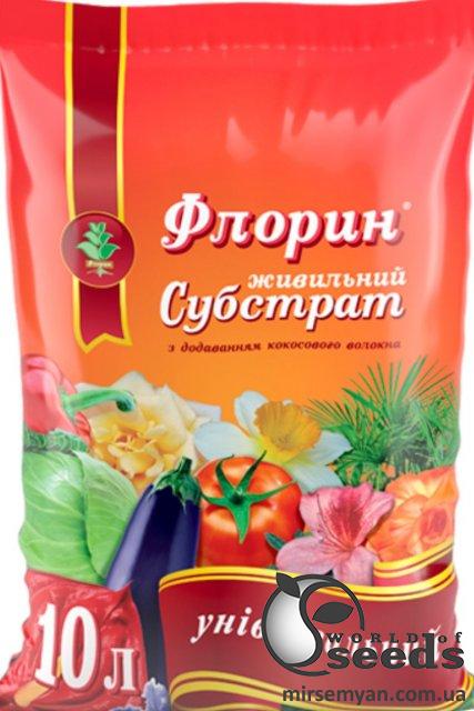 Субстрат универсальный 10л Флорин Субстрат универсальный 10л Флорин