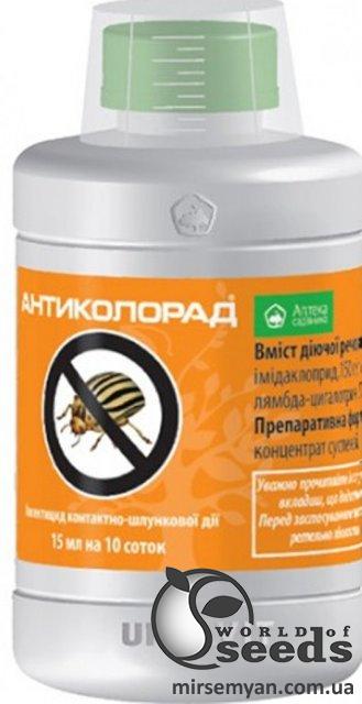 Инсектицид Антиколорад 10 мл, Ukravit Инсектицид Антиколорад 10 мл, Ukravit