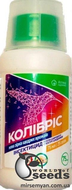Инсектицид "Колибрис", 75 мл.    Ukravit