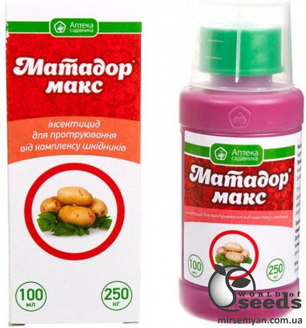 Протравитель Матадор Макс 100мл, Ukravit Протравитель Матадор Макс 100мл, Ukravit