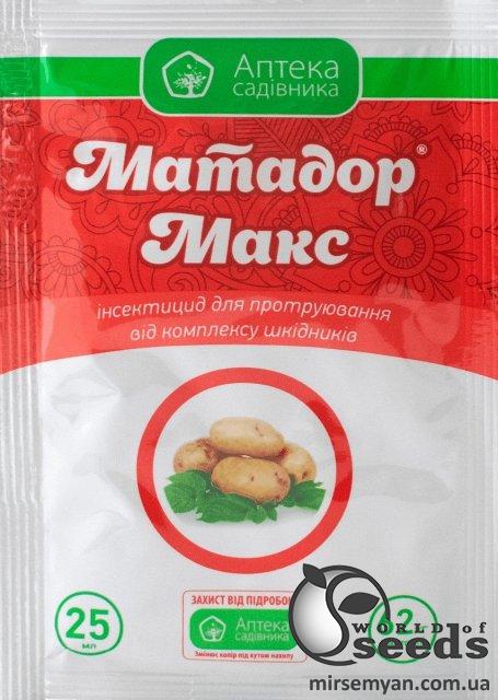 Матадор Макс 25мл Ukravit Матадор Макс 25мл Ukravit