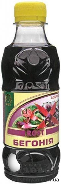 Рост Бегония 0,5л! Рост Бегония 0,5л!