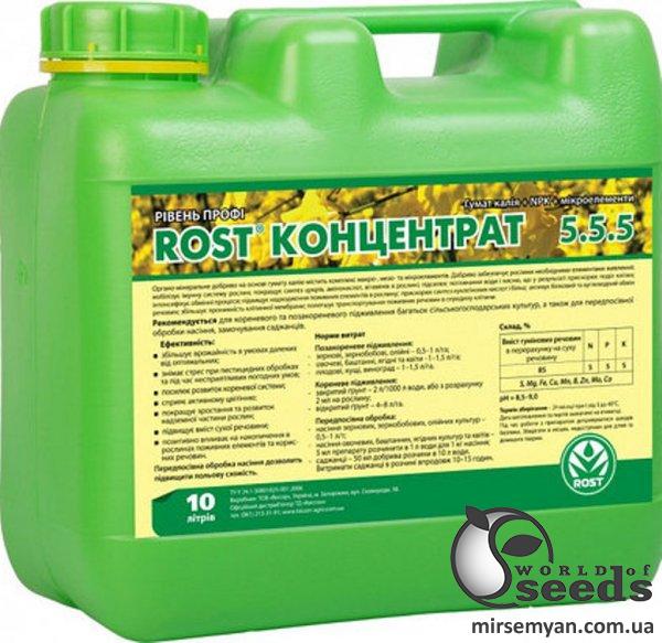 Рост Концентрат (5+5+5) 10л Кисон Рост Концентрат (5+5+5) 10л Кисон