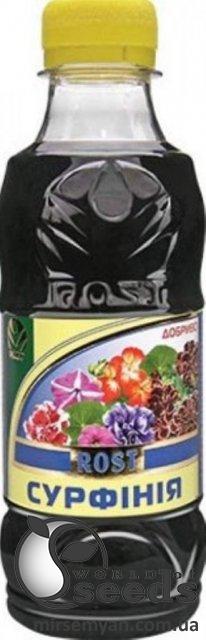 Рост Сурфиния 0,5л! Рост Сурфиния 0,5л!