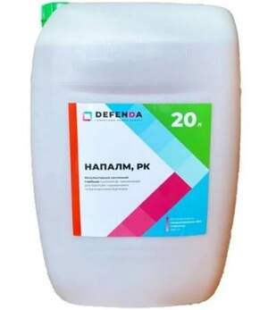 Напалм 20л Defenda