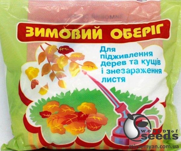 Оберег зимний 550г Оберег зимний 550г