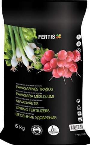 Удобрение Арви весенние универсал NPK 13-10-15, (Arvi Fertis) 5 кг