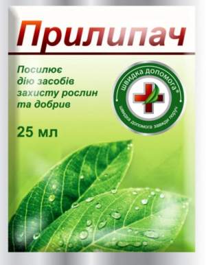 Прилипач 25мл (КС) Прилипач 25мл (КС)