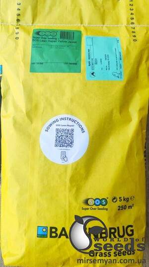 Трава газонная Ремонт (подсев) SOS Barenbrug 5кг Трава газонная Ремонт (подсев) SOS Barenbrug 5кг