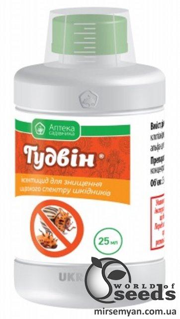 Гудвин 25мл Ukravit Гудвин 25мл Ukravit