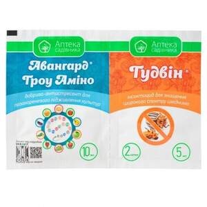 Гудвин+Авангард Гроу Амино 5+10мл Ukravit Гудвин+Авангард Гроу Амино 5+10мл Ukravit
