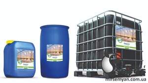 Huwa-San TR 50 Agro (Хува-Сан) 1кг