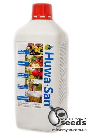 Huwa-San TR 50 Agro (Хува-Сан) 25кг Huwa-San TR 50 Agro (Хува-Сан) 25кг