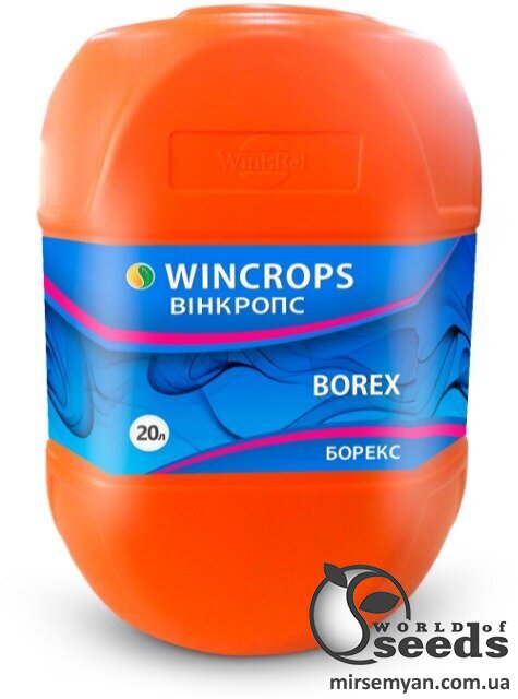 Винкропс Борекс / Wincrops Borex 20л Винкропс Борекс / Wincrops Borex 20л